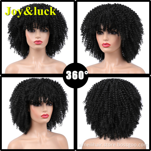 Wholesale Price Wig For Women Daily Life 14''Short Afro Kinky Curly Synthetic Wigs With Bangs Ombre Brown Soft Ladies Hair Wigs